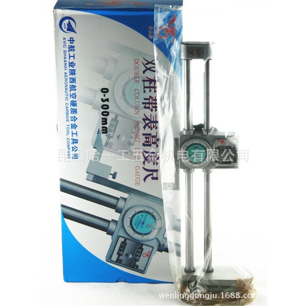 พร้อมนาฬิกา 0-300 Xixi 0-500 คอลัมน์คู่ Yinyan 0-600 ไม้บรรทัดความสูง E0D0