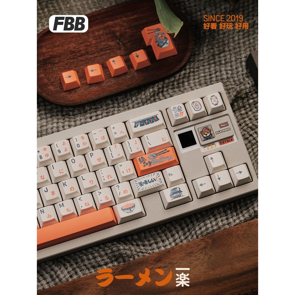 FBB Original Keycap Yile Ramen PBT ระเหิดคีย์บอร์ด Naruto สินค้า 87 คีย์ wooting
