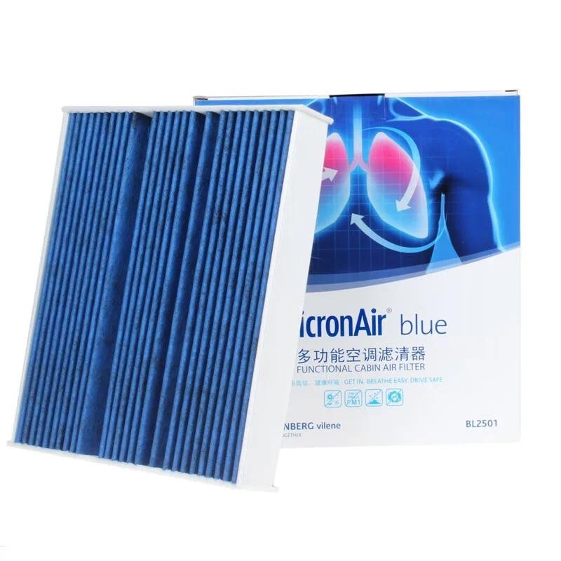 สําหรับ Mercedes-benz CLA250 GLA250 GLB250 AMG CLA35 AMG GLB35 AMG GLA35 EQB250 EQB300 EQB350 2020-2