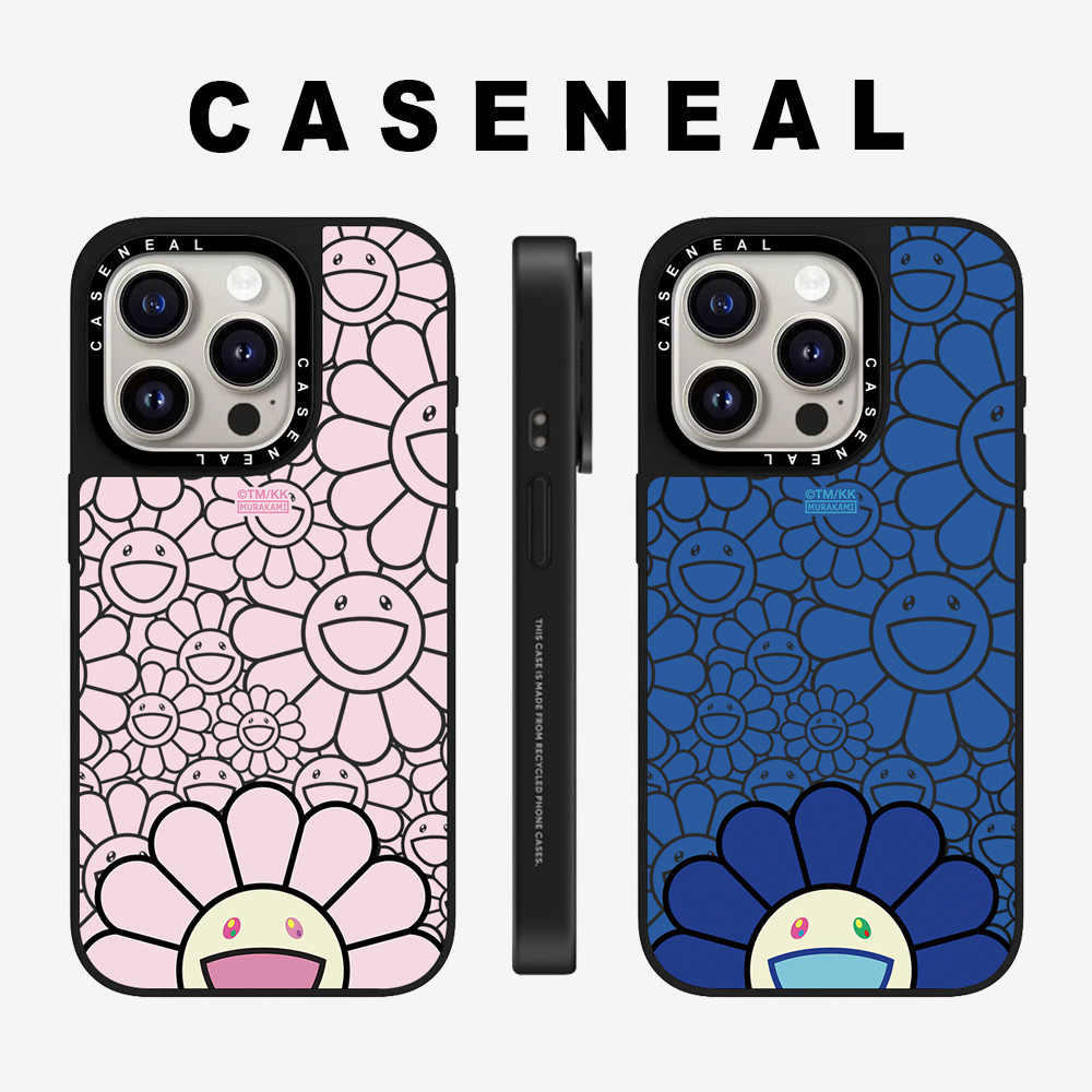 Drop proof CASENEALเคสโทรศัพท์สําหรับiPhone 17ProMax 17pro 17 air 16promax 16 15promax 15 14promax 13 13Promaxเคสแข็งดอกทานตะวัน12 12PromaxกรณีiPhone 11กรณีคุณภาพสูง