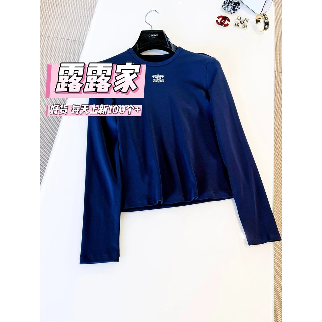 [ลูลูกาโอ ding] A3609x26S Arc de Triomphe ปักสีกรมท่าแขนยาว เสื้อยืดแขนยาวสำหรับผู้หญิง สบายผิว และเ