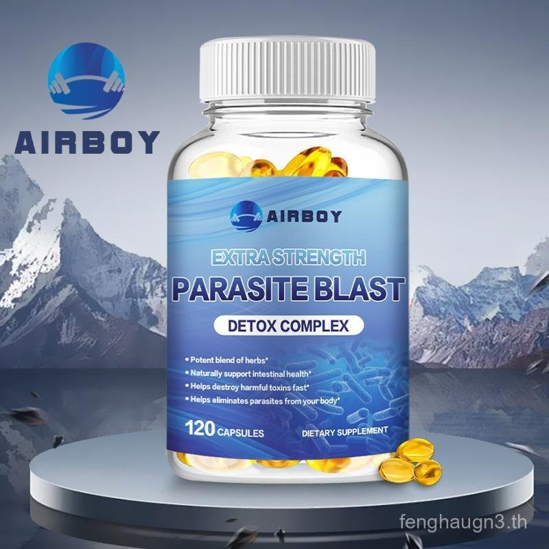 Parasite Blast Detox Complex Capsules - ขจัดพาราไซต์เพื่อสุขภาพ Gut