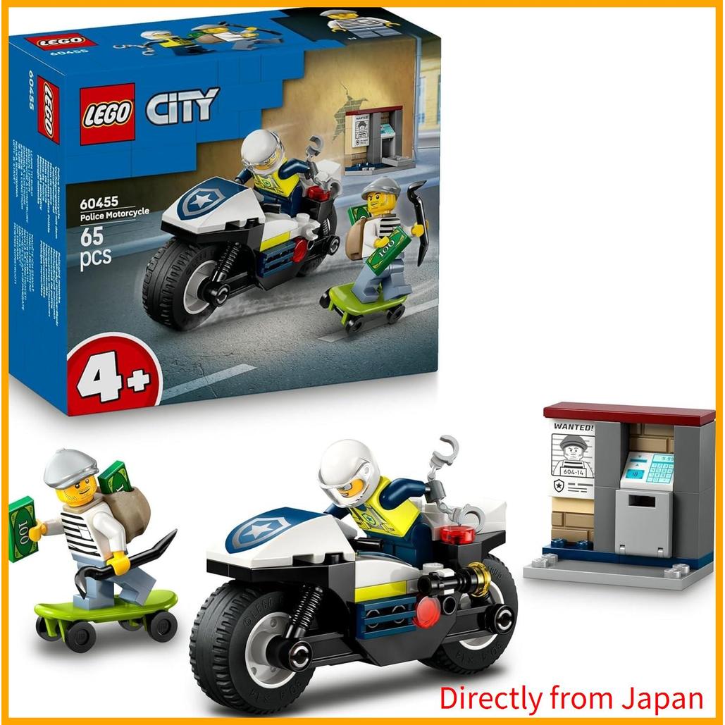 ของเล่น LEGO City ชุดไล่ล่ารถมอเตอร์ไซค์ตำรวจ ของขวัญวันเกิด ตัวต่อ ของเล่นเสริมพัฒนาการสำหรับเด็กชา