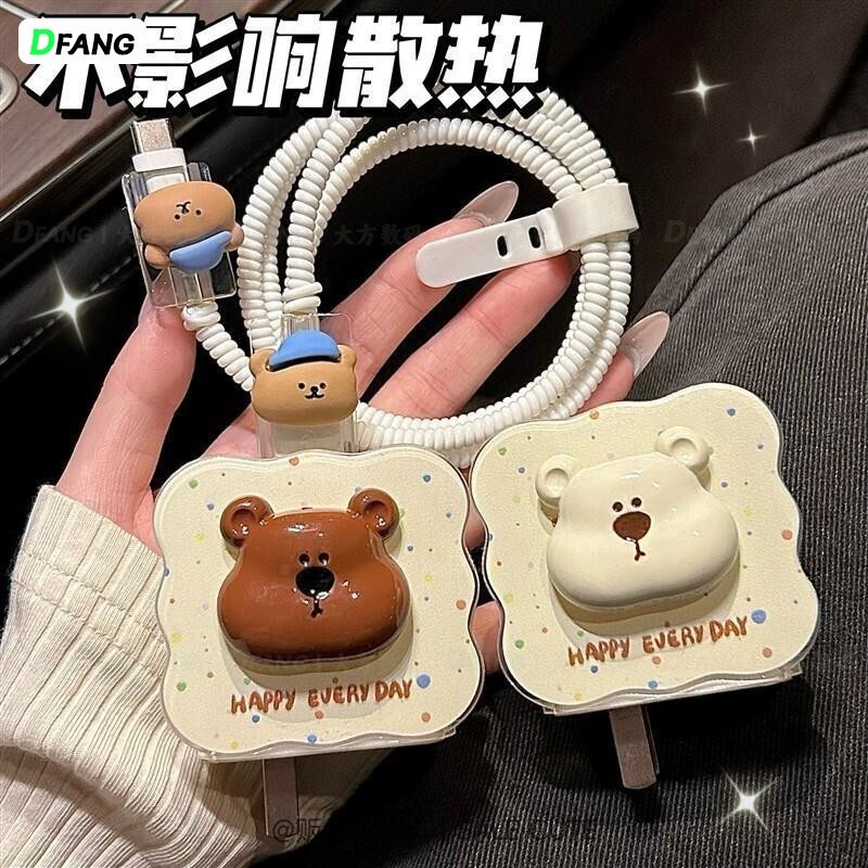 ตัวถนอมสายชาร์จ ชุดถนอมสายชาร์จ เหมาะสําหรับ Huawei Mate80Pro สายชาร์จป้องกันกรณี 100W สายเคเบิลข้อม