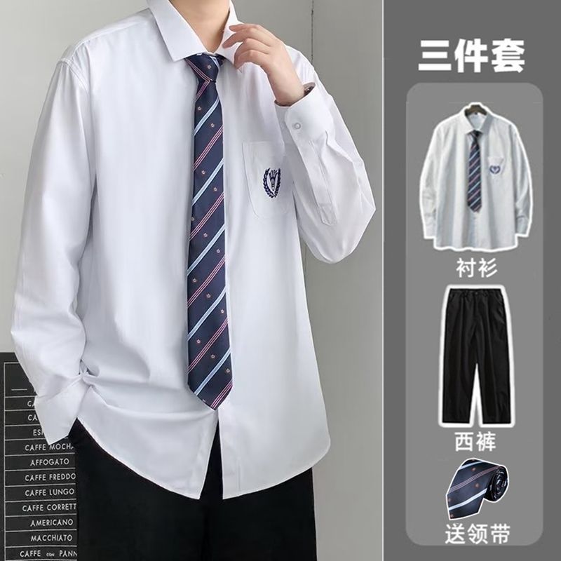DK白衬衫男长袖宽松情侣套装韩版潮流学生班服休闲学院风衬衣校服20260114DK White Shirt Men Long Sleeve Loose Couple Set Korean Versio