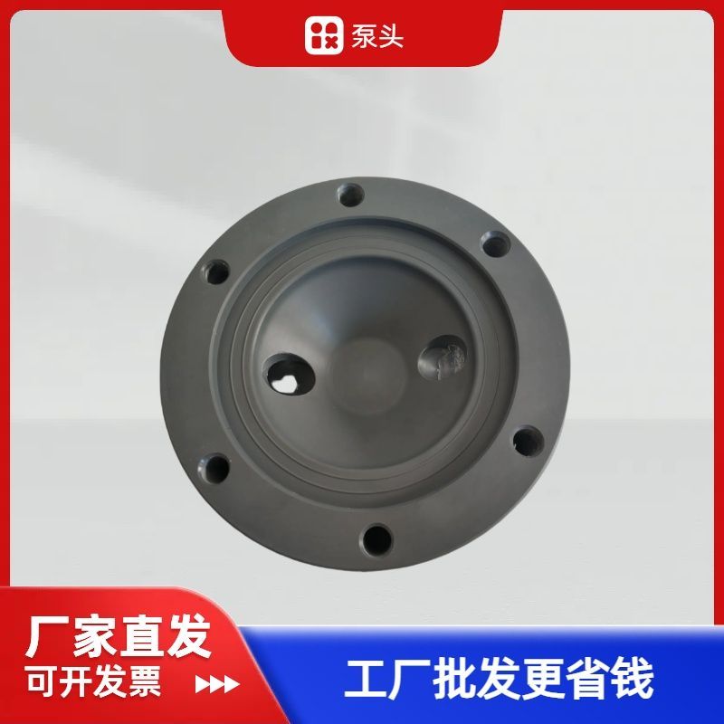 หัวปั๊ม PVC สำหรับเครื่องสูบจ่ายสาร Milton Roy GM และ CNP