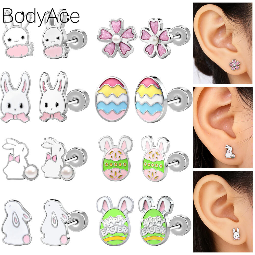 Bodyace ต่างหูสแตนเลส 20G แบบสตั๊ด รูปกระต่าย สำหรับLOBE น่ารักๆ