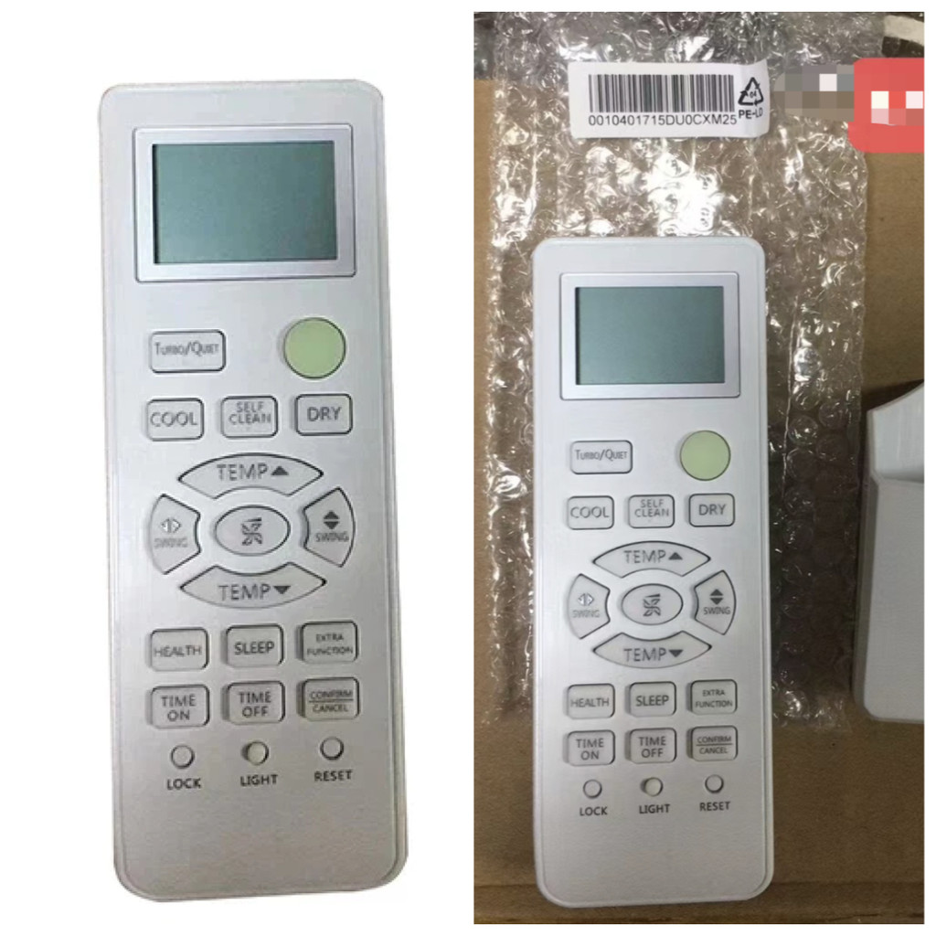 ใหม่ ใหม่   0010401715DU สําหรับรีโมทคอนโทรล Haier AC HSU-10VFB03T HSU-18VFB03T