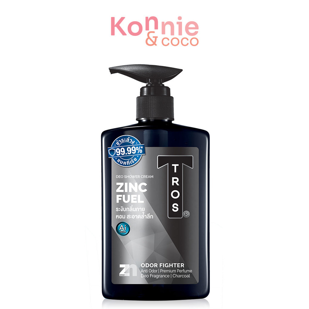 Tros Pro Zinc Fuel Deo Shower Cream 450ml ทรอส ครีมอาบน้ำผู้ชาย สูตรซิงค์แอนด์ชาโคล.