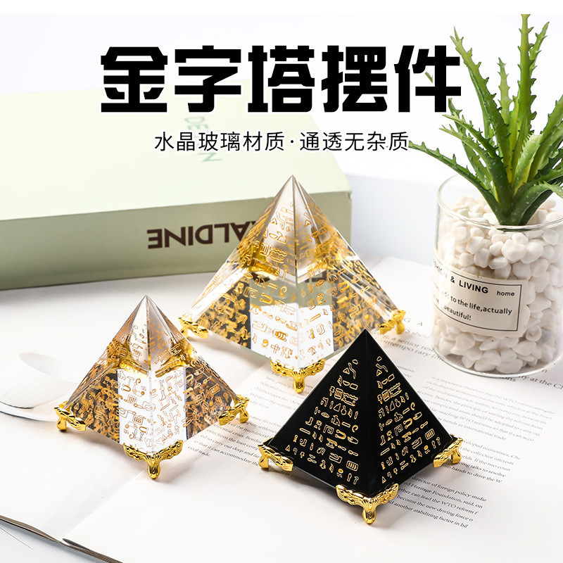 Obsidian Pyramid Energy เครื่องประดับการพิมพ์สีแกะสลักด้านใน Scriptes คริสตัล Feng Shui Array ห้องนั