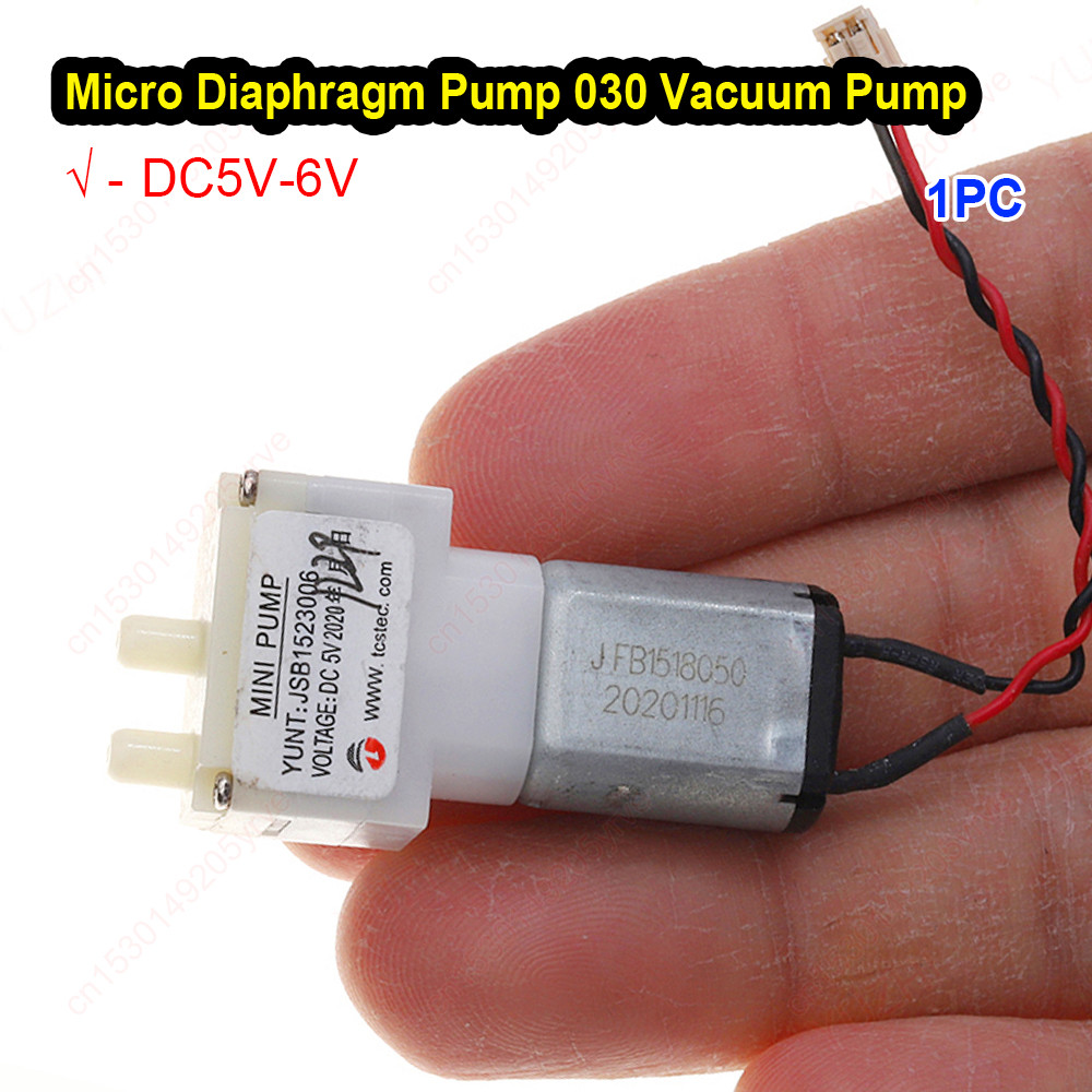 Micro ไดอะแฟรมปั๊ม 030 Air สูญญากาศแรงดันลบ DC 5V-6V ปั๊มออกซิเจนอัตราเงินเฟ้อ