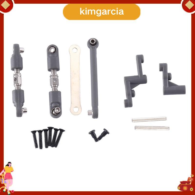 kimgarcia ชุดพวงมาลัยสําหรับ Go 16207 16208 16209 16210 H16 H16H H16E H16P 1/16 RC รถอะไหล่