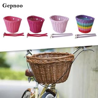 ตะกร้าหน้าจักรยานเด็ก เกอพีนู ติดตั้งที่มือจับรถจักรยานสำหรั…