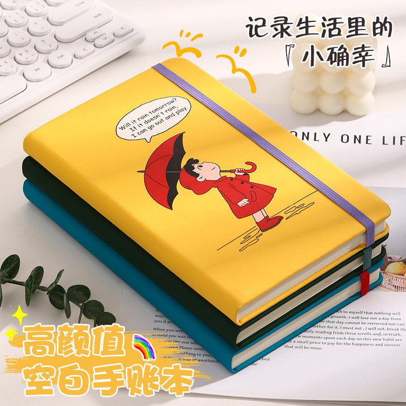 หนังสือการ์ตูน คู่มือการ์ตูนน่ารักเปล่าไดอารี่นักเรียนที่มีมูลค่าสูงสมุดบันทึกแบบพกพาการปรับแต่ง