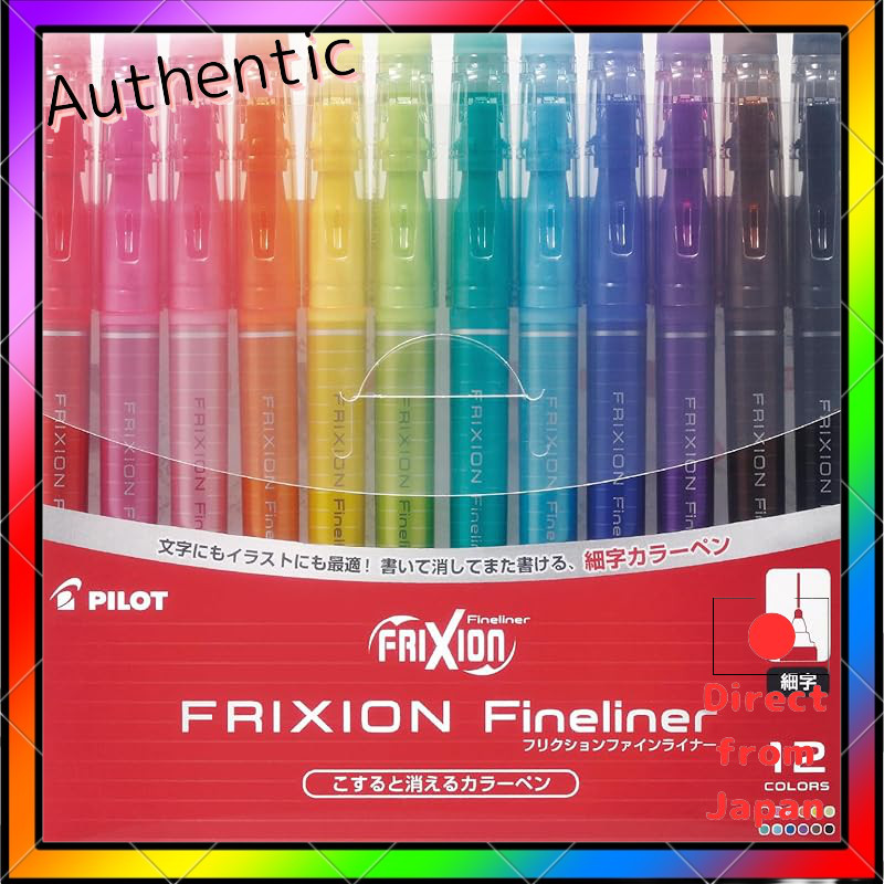 PILOT Color Pen Friction Fine Liner 0.45mm 12-Color Set SFFL144F12C