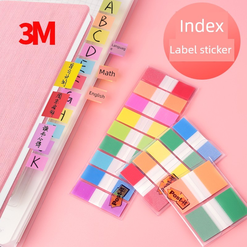 โพสอิท postit 3M สติกเกอร์สติกเกอร์สติกเกอร์เครื่องเขียน