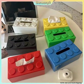 สร้างสรรค์อาคารบล็อกกล่องกระดาษทิชชูมัลติฟังก์ชั่ผ้าเช็ดปากจ…