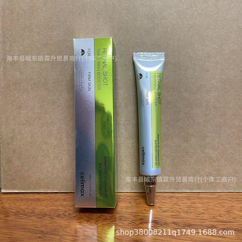 Celimax 黄视眼 GTINAL SHOT TIGHTENING BOOSTERcelimax Retinol ครีมบํารุงรอบดวงตากระชับ20260118