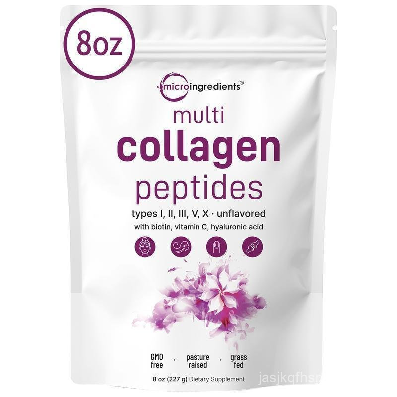 ผงเปปไทด์คอลลาเจนมัลติเอฟเฟกต์แบบไมโครส่วนผสม8Ounce