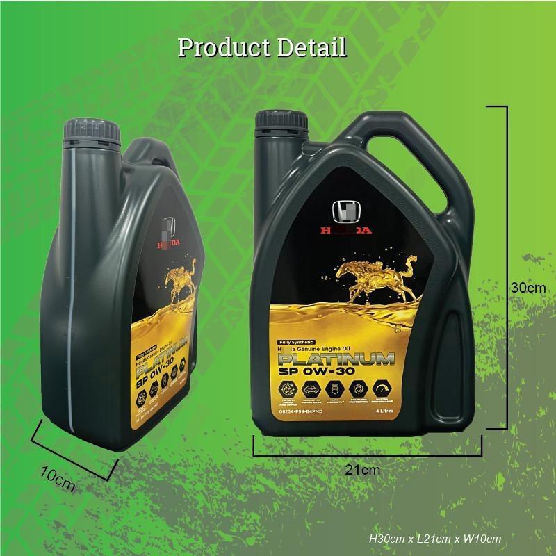 FULLY 0W30 4L CIVIC ACCORD HRV BRV CRV ODYSSEY STREAM FREED CITY JAZZ ENGINE OIL SYNTHETIC 0W-30 0W 