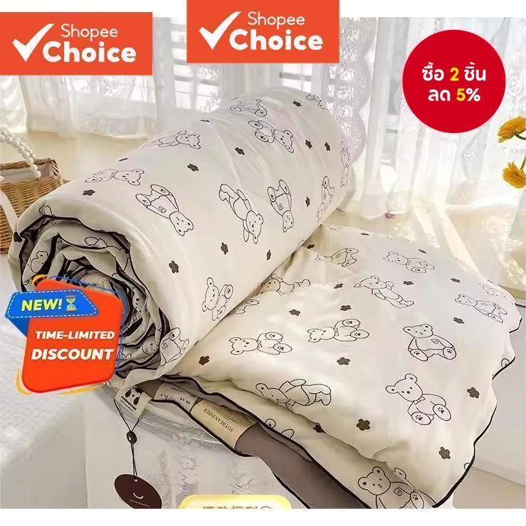 1ชิ้นเส้นด้ายคู่เส้นใยถั่วเหลืองผ้าห่มสําหรับแม่และเด็กนุ่มเย็นล้างทําความสะอาดได้