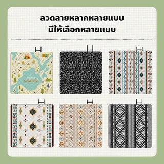 poodoo เสื่อปิคนิค พับเก็บได้ ลายโบฮีเมี่ยน กันน้ำ