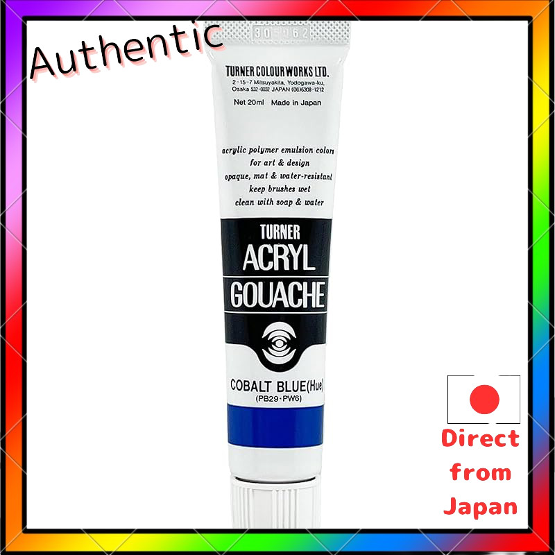 Turner Color Acrylic Gouache Paint - 20ml (Various Colors)