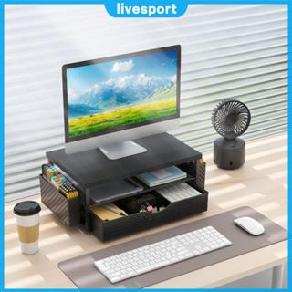 [ใหม่] ขาตั้งจอคอมพิวเตอร์ 2 ชั้น Riser พร้อมลิ้นชักและที่วา…