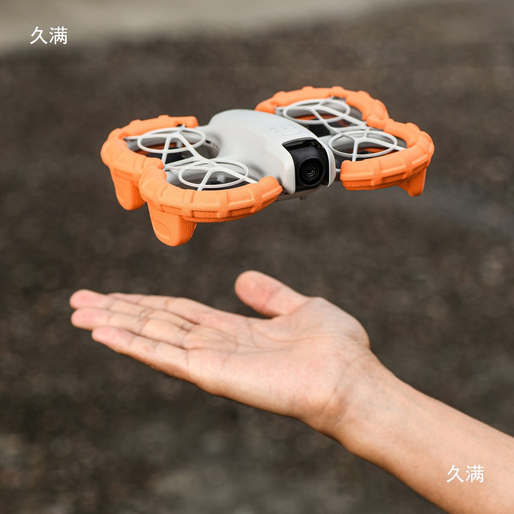 เหมาะสําหรับอุปกรณ์เสริม Drones เหมาะสําหรับ DJI DJI NEO Drone แหวนพยุงใบมีด Anti-Collision ดัดแปลงป