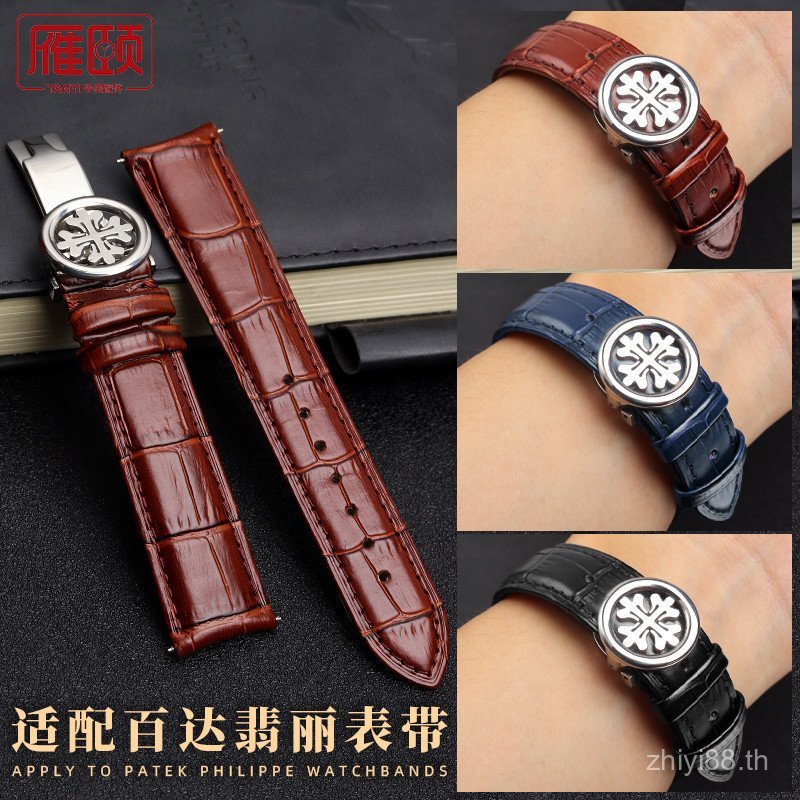 19/20/21/22 มม. สําหรับ 5146/5396 สายนาฬิกา สายหนังแท้แบบนุ่ม Cowhide สายรัดข้อมือโค้งผู้ชาย