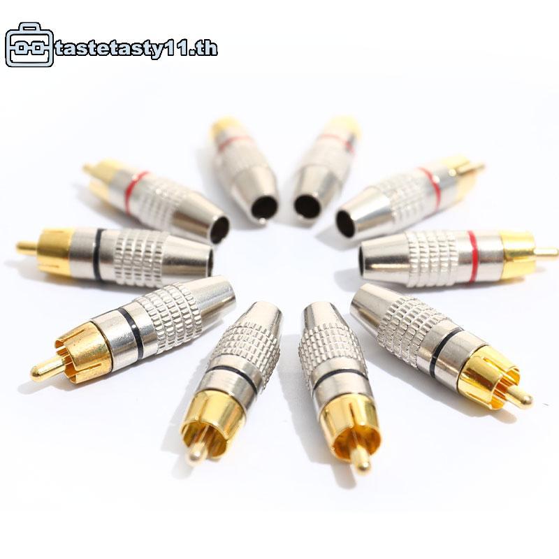 TA 10 ชิ้นปลั๊ก Audio Video Loing Cable ขั้วต่อชายชุบทอง TH