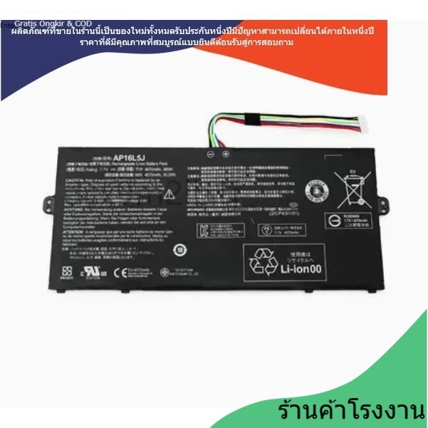 ❀ ใหม่เข้ากันได้ ap16l5j Battery Acer Spin Swift 1SP111-34N-C47K SF514-52T AP16L5J แบตเตอรี่แล็ปท็อป