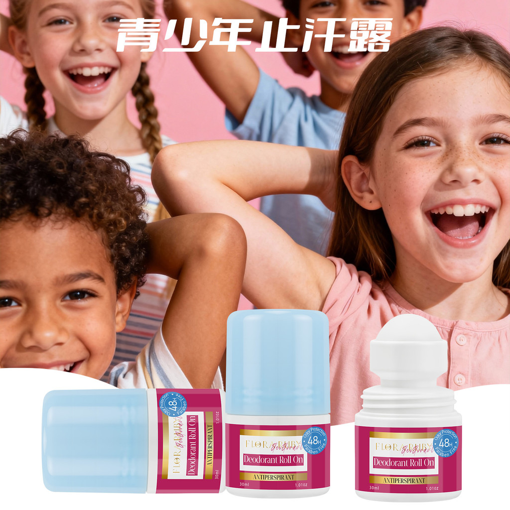 พร้อมสต็อก จัดส่งด่วน Youth Aluminium-Free Deodorant Antiperspirant Deodorant Deodorant Underarm Cle