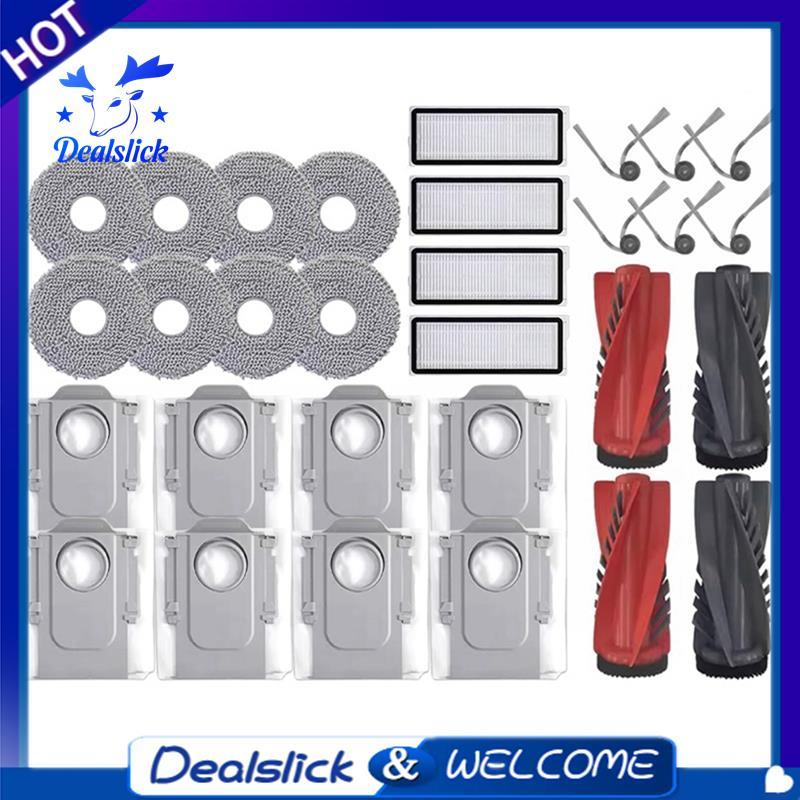 สําหรับ Qrevo 5AE / Qrevo Curv / Qrevo Curv S5X / Qrevo Curv 5A1 เครื่องดูดฝุ่น Mop ถุงเก็บฝุ่นหลักแ