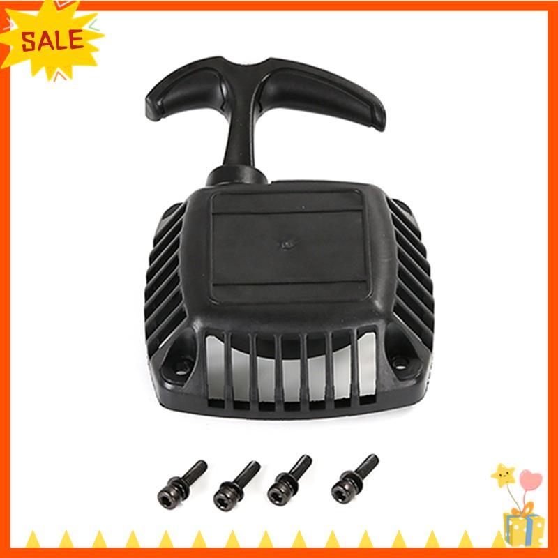 [Fast D]ดึงง่ายสําหรับ 32Cc-36Cc สําหรับ 1/5 Baja 5B Rovan 5Ive-T