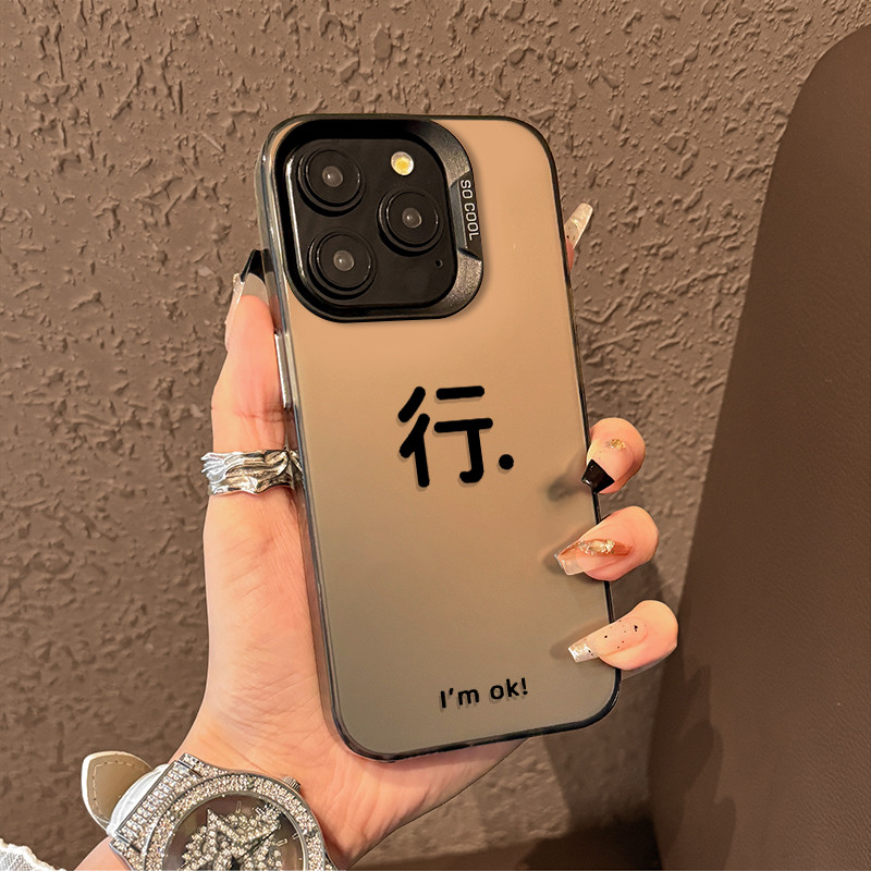 เคส vivo y200 5g เคสวีโว่ y200 5g Line เหมาะสําหรับ iqoo15 เคสโทรศัพท์ neo10pro พรีเมี่ยม z9turbo + 