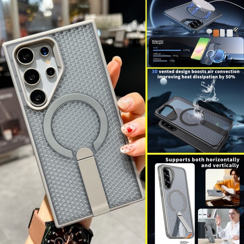 Magnetic Cellular การกระจายความร้อนปลอก Funda สําหรับ Samsung Galaxy S26 S25 S24 S23 FE Ultra Plus A56 A55 A36 Kickstand Cover