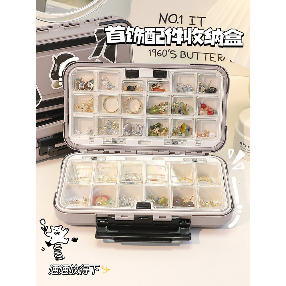 Spot Goods#Jewelry Storage Box Anti-Oxidation Hand Jewelry New Detachable Jewelry Box Large Capacity