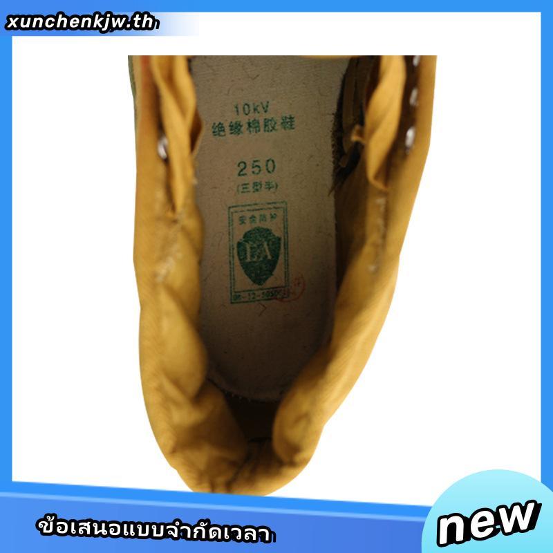 Breaker bk4 รองเท้าผ้าใบนักเรียนชาย ยี่ห้อ เบรกเกอร์ รุ่น BK4 ไซร์ 31-45 ส่งด่วน