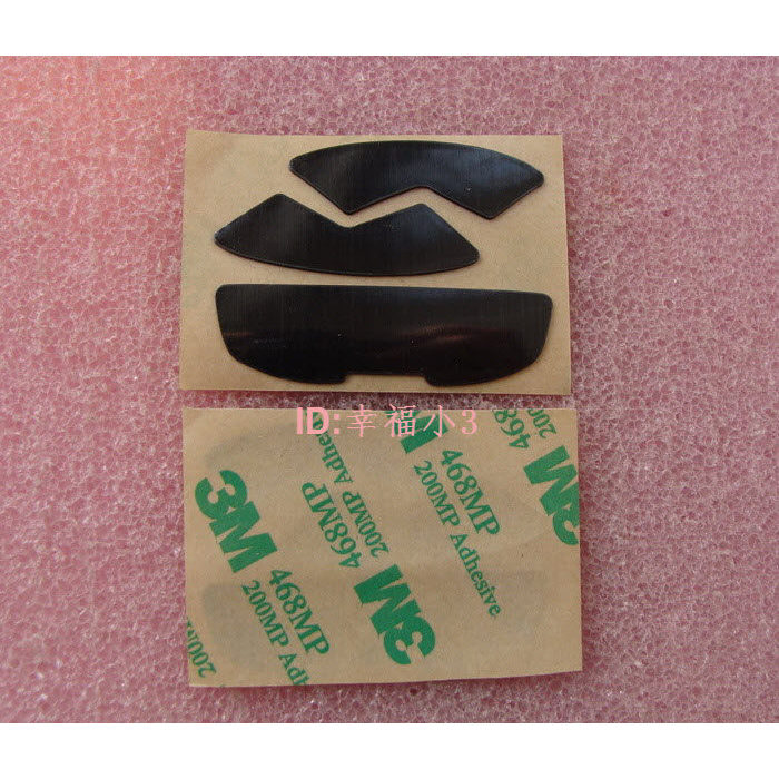 Huazhong/3M Original Factory Teflon เหมาะสําหรับ Logitech G300 G300S เมาส์สติกเกอร์เท้า Pad รุ่นหนาเ