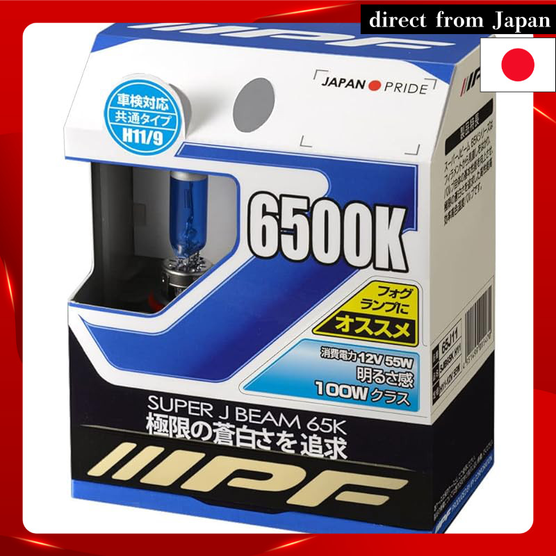 IPF Headlight Fog Light Halogen for Cars H9 H11 6500K Cool White Light 12V Set of 2 Vehicle Inspecti