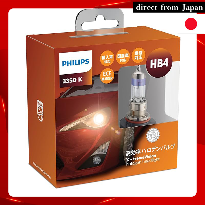 Philips Headlight Halogen HB4 3350K 12V 55W X-tremeVision Compatible with Imported Vehicles, Pack of