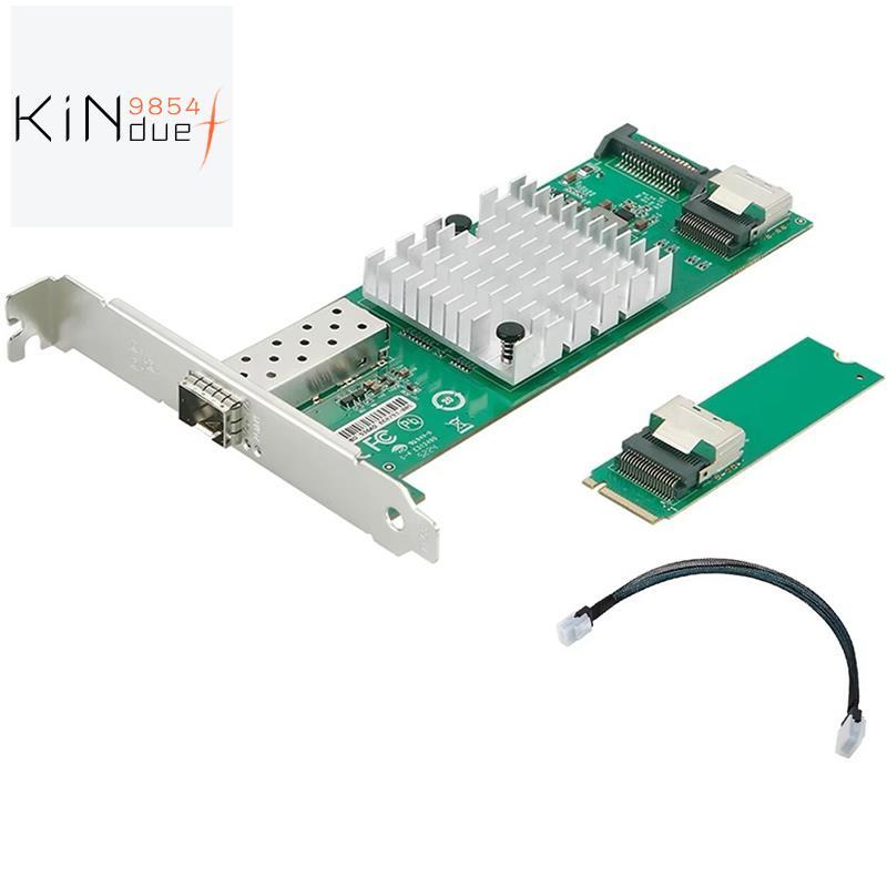 M.2 10G SFP+ การ์ดเครือข่ายไฟเบอร์ JL82599EN การ์ดเครือข่าย M.2(M Key) ถึง 10G SFP+ Lan Card JL82599