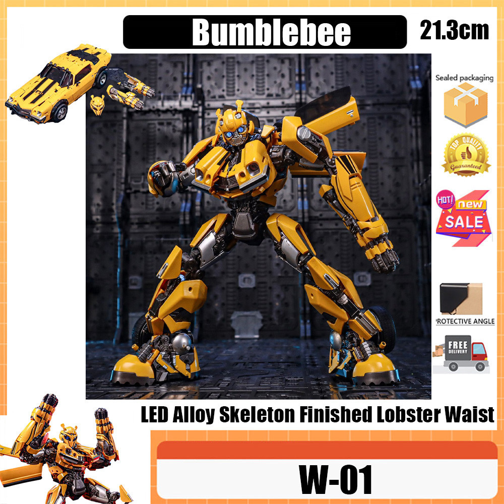 Bumblebee W-01 Toy Boy W-01 Huang Little Boy Repair Version ภาพยนตร์ Bumblebee Alloy Skeleton ผลิตภัณฑ์สําเร็จรูป Lobster เอว