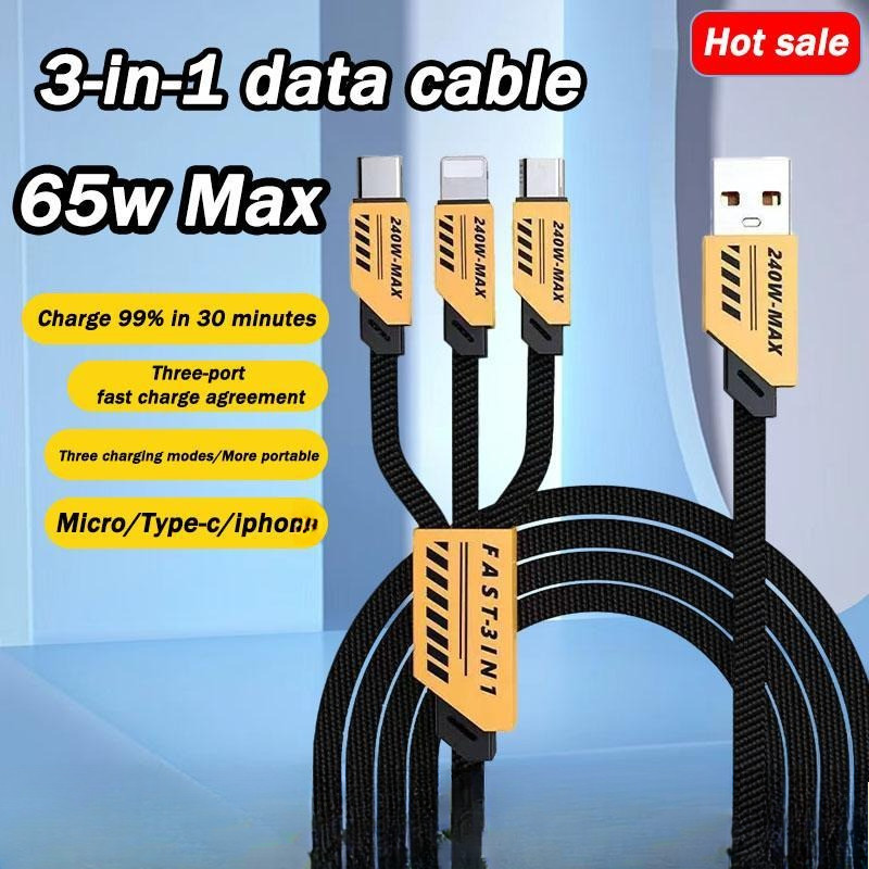สายชาร์จเร็ว 240W 6A 3 in 1 / 3 in 2 Super Fast Charge ถักไนลอน แรงมาก รองรับ Type-C IOs Micro ทุกรุ่น หัวชาร์จ+สาย