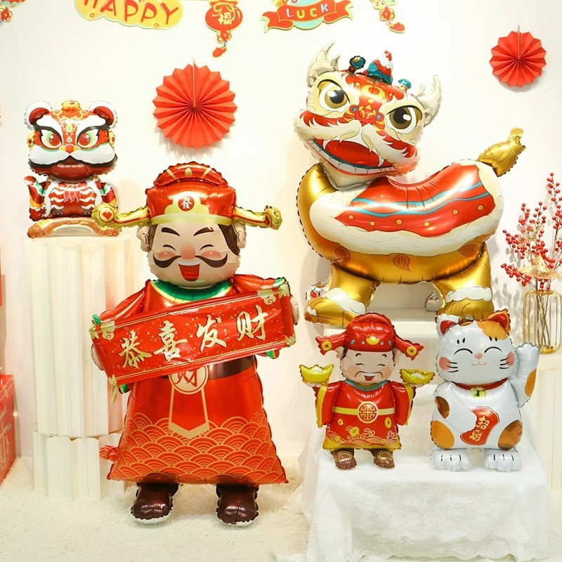 2026 ลูกโป่ง 4D สามมิติยืน Super God of Wealth God of Wealth บอลลูน Ingot บอลลูนบอลลูนปีใหม่ MLT0