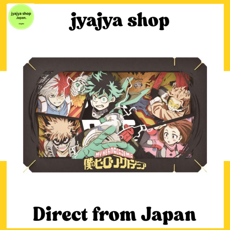 [Direct from Japan]เอนสไก ทีวีอนิเมะ "มหากาพย์วีรบุรุษของข้า" PT-L40X PLUS ULTRA! ขนาดประมาณ H192×W1