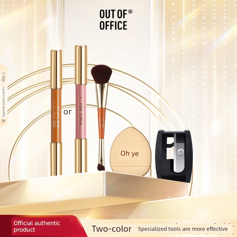 contour stick คอนทัวร์ [Huatianzaki แนะนํา] OUTOFOFFICE Double-Headed Contouring Pen Blush Cream Sti