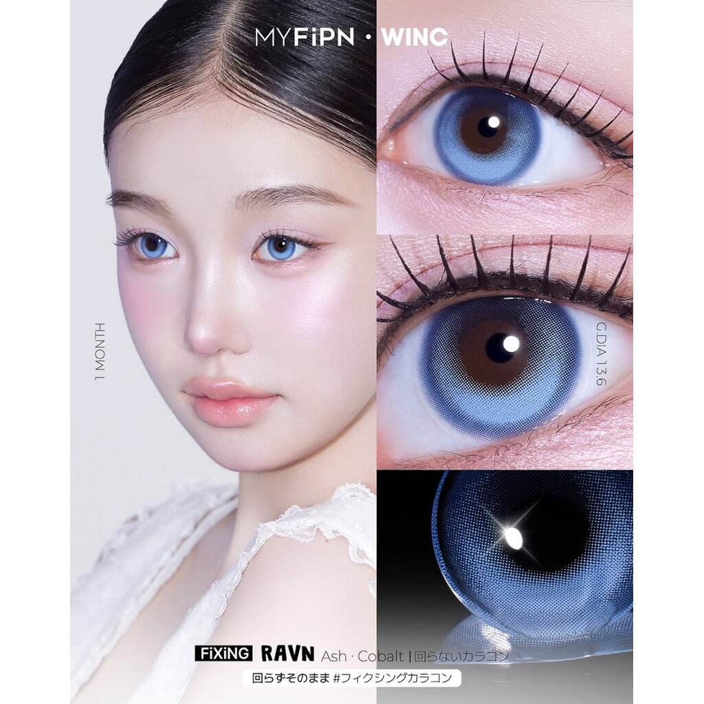 MYFiPN Ravn 1 Day [Fixing Lens] #เลนส์ไม่หมุน คอนแทคเลนส์รายวัน 5 คู่ - รูปที่ 2