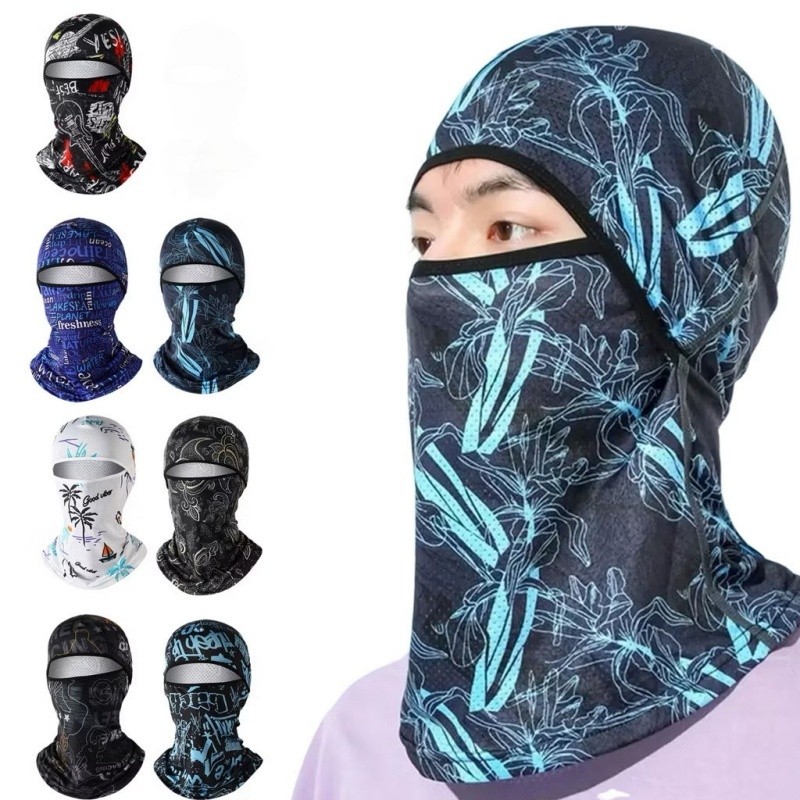 JIE HOME หมวกโม่งกันแดด โม่งคลุมหัว หน้ากากปั่นจักรยานสุดโปร่ง กันยูวี ใส่สบาย ระบายอากาศดี อุปกรณ์ปั่นจักรยาน - รูปที่ 3